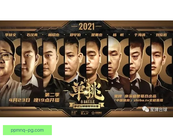 摔跤盛事:擂台对决,较量风云 摔跤盛事:擂台对决,较量风云