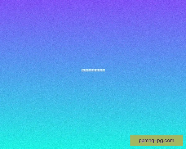 激战回顾:历史上的经典比赛盘点